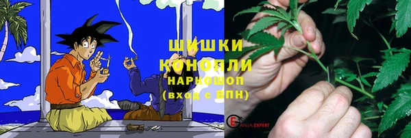 амфетамин Няндома