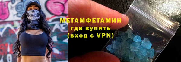 шишки Нягань