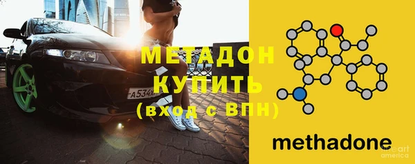 шишки Нягань