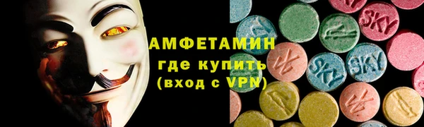 шишки Нягань