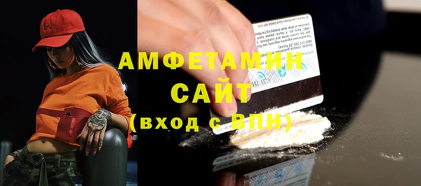 шишки Кущёвская