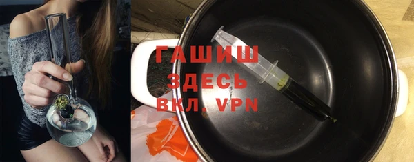 шишки Нягань
