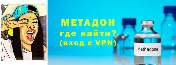 шишки Нягань