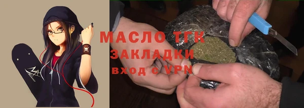 шишки Нягань