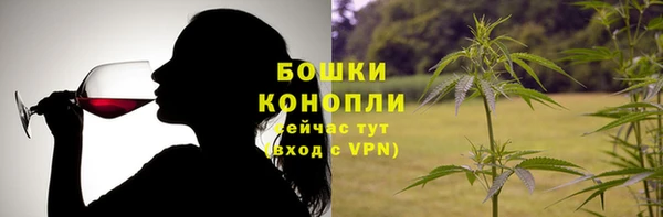 амфетамин Няндома