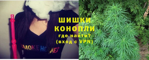ешки Белая Калитва