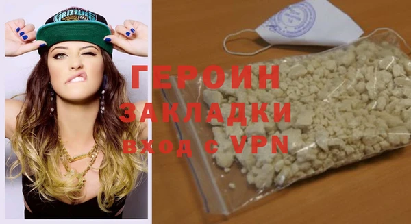шишки Нягань