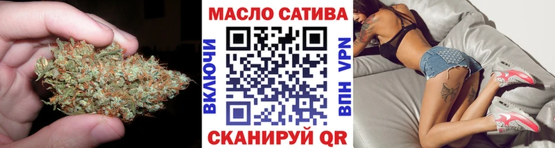 Дистиллят ТГК вейп Торопец